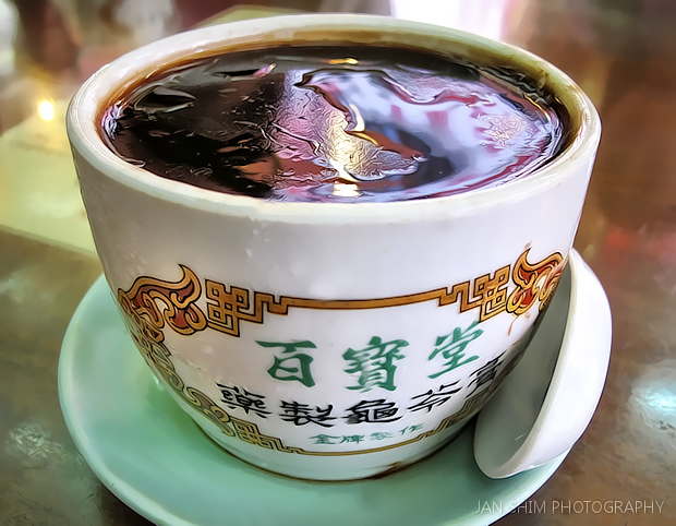 what is chinese herbal jelly